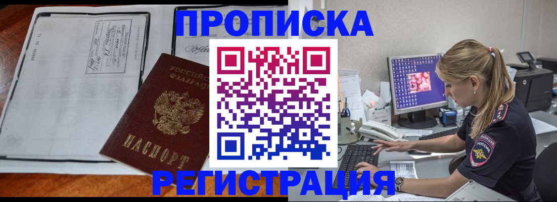 форма 3 в Краснодарском крае